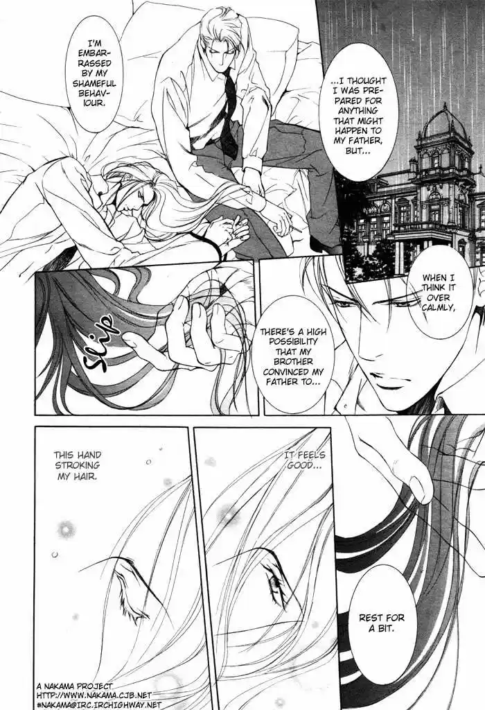 You're my loveprize in Viewfinder 7