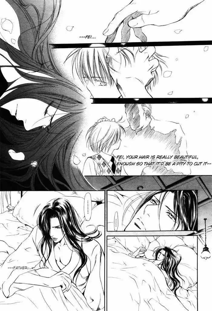 You're my loveprize in Viewfinder 7