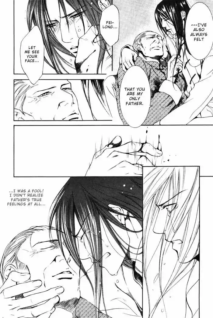 You're my loveprize in Viewfinder 7