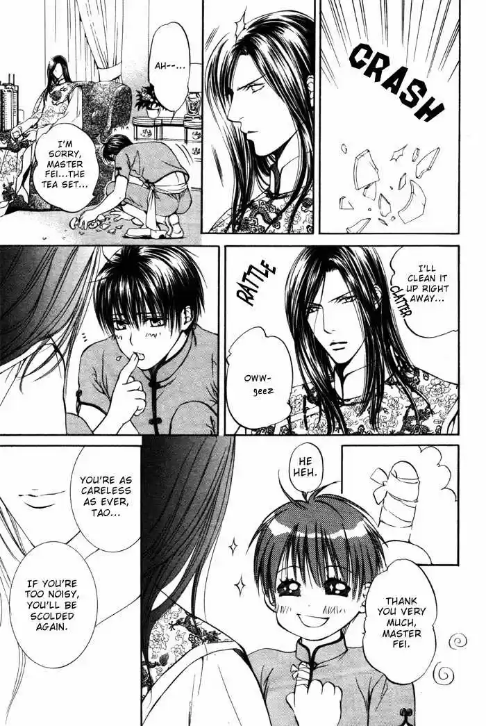 You're my loveprize in Viewfinder 7