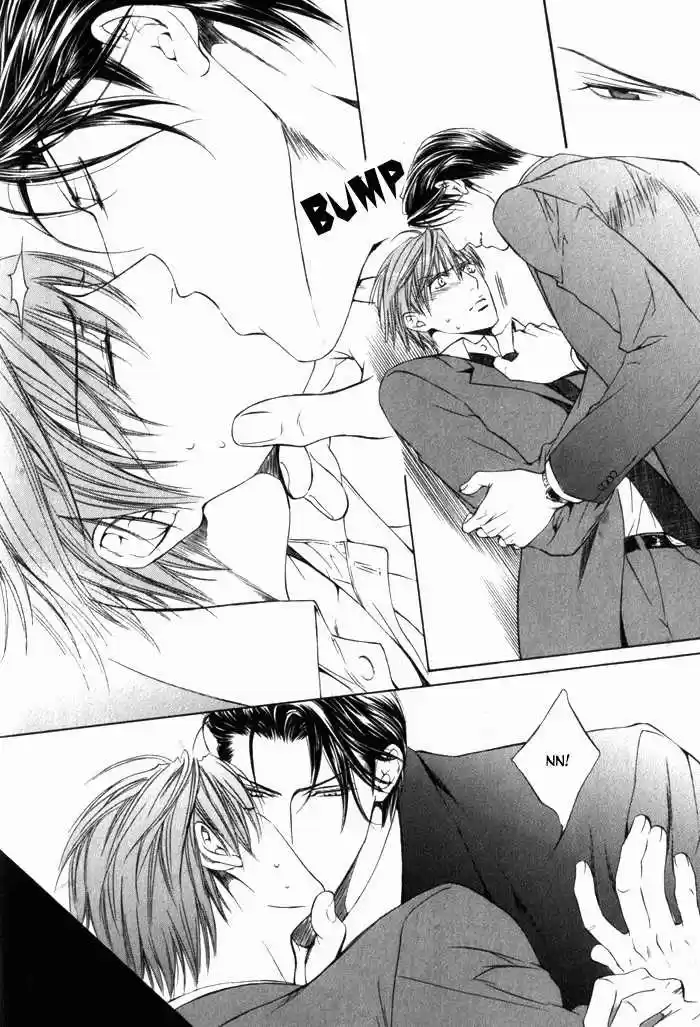 You're my loveprize in Viewfinder 8