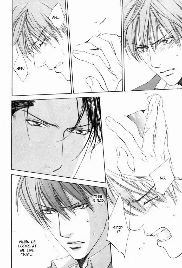 You're my loveprize in Viewfinder 8