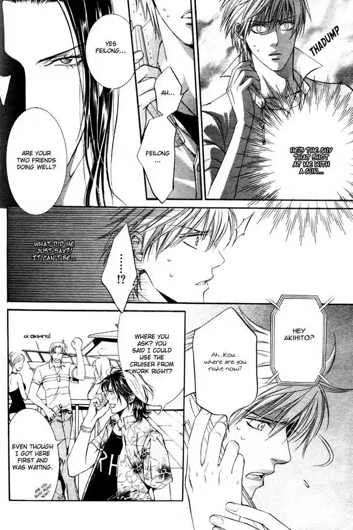 You're my loveprize in Viewfinder 9