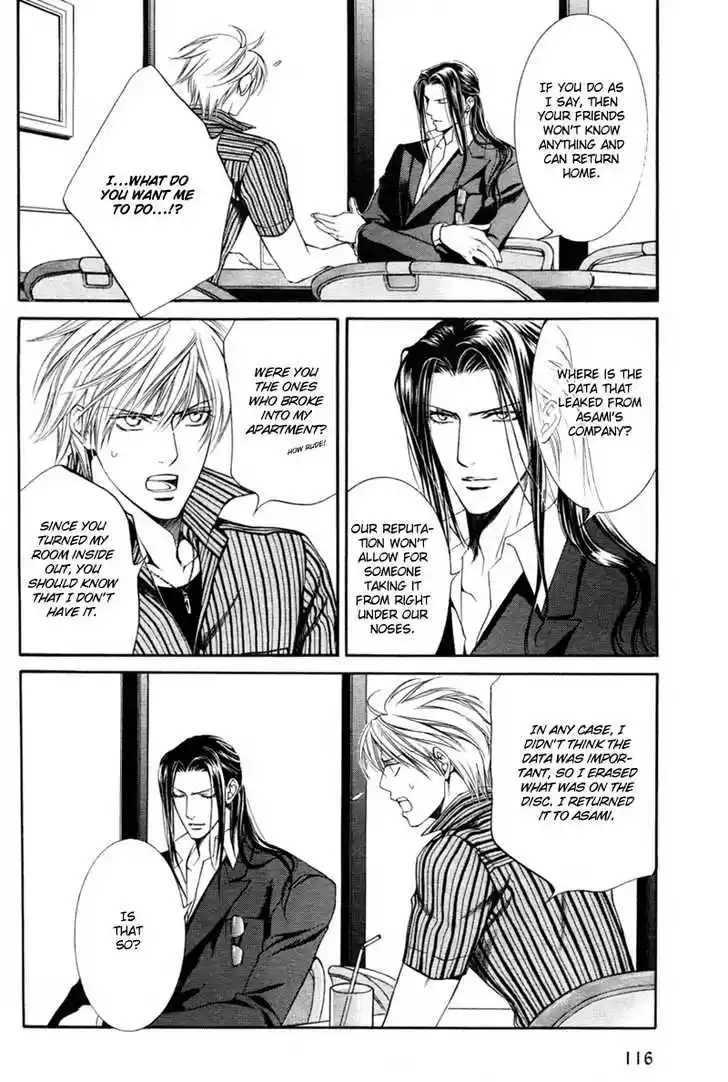 You're my loveprize in Viewfinder 9