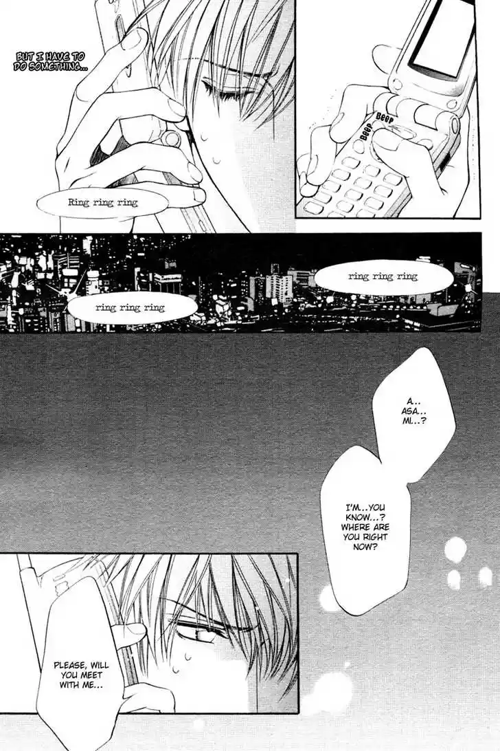 You're my loveprize in Viewfinder 9