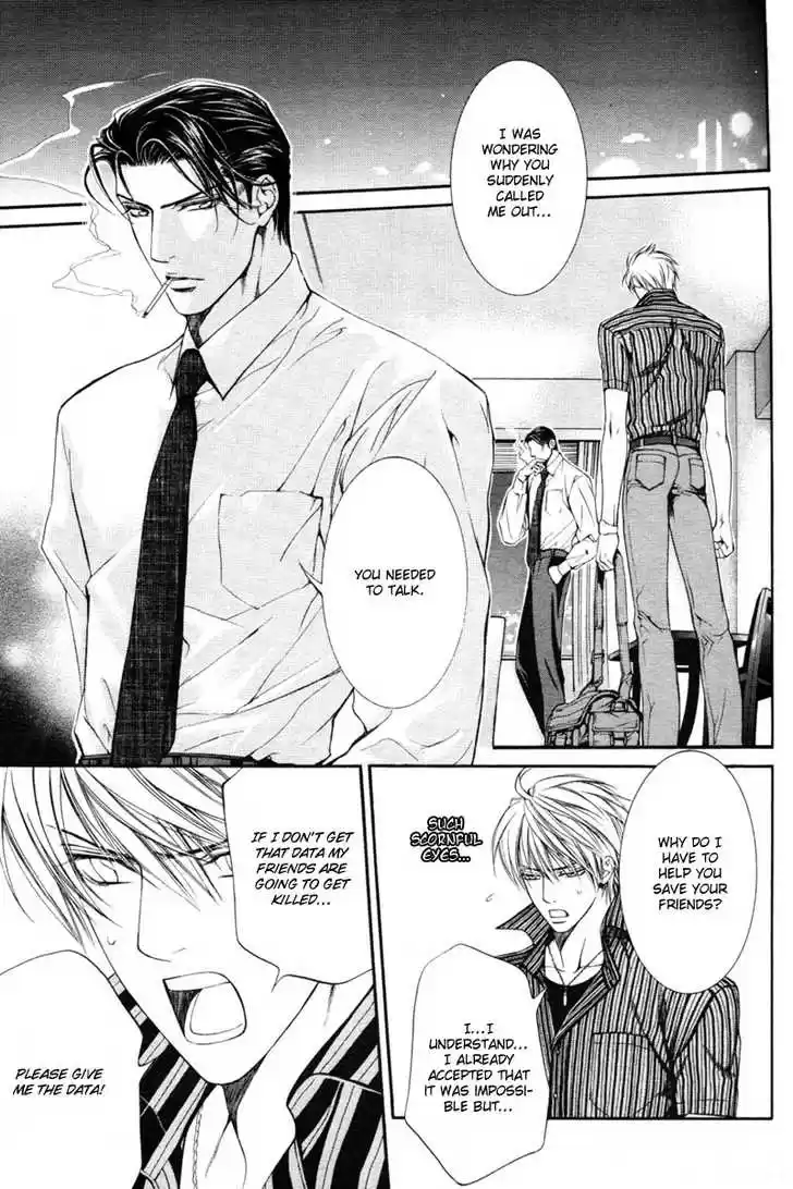 You're my loveprize in Viewfinder 9