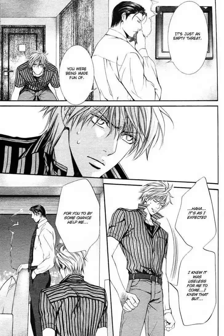 You're my loveprize in Viewfinder 9