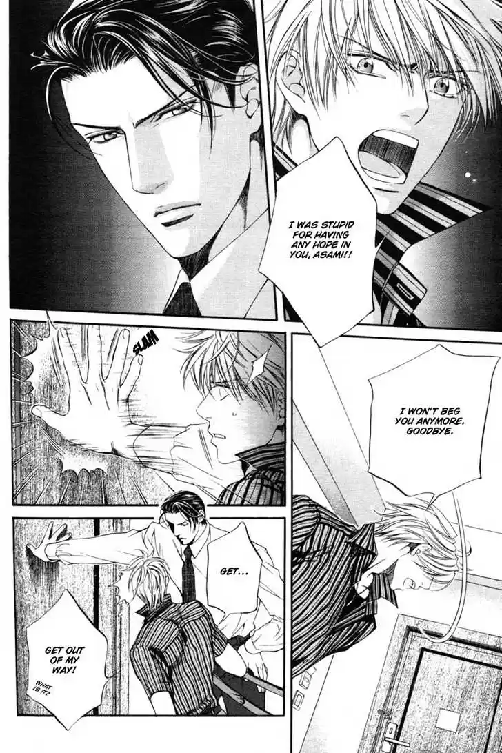 You're my loveprize in Viewfinder 9