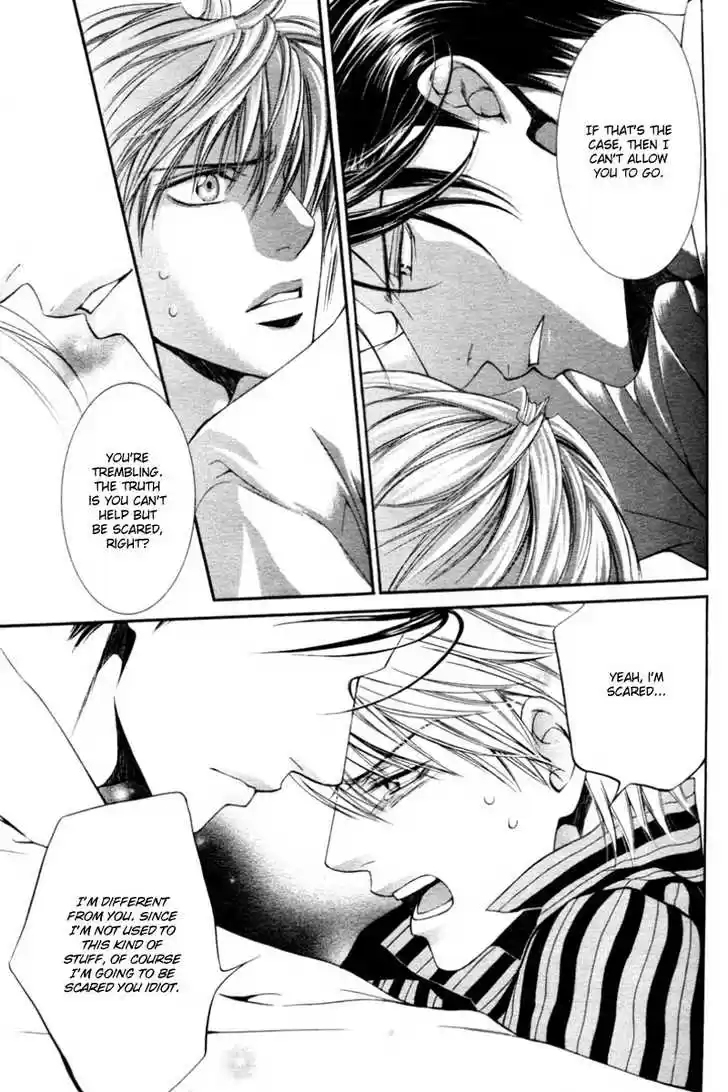 You're my loveprize in Viewfinder 9