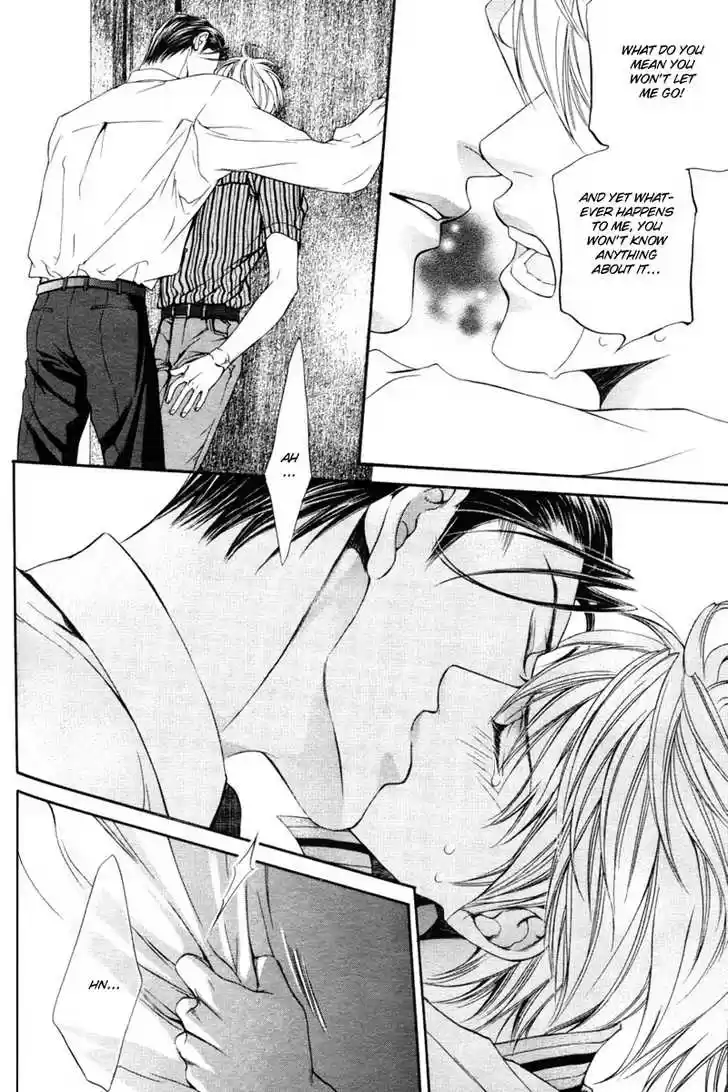 You're my loveprize in Viewfinder 9