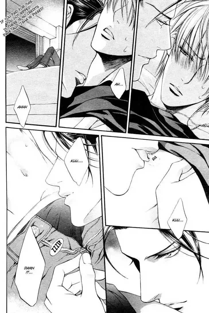 You're my loveprize in Viewfinder 9