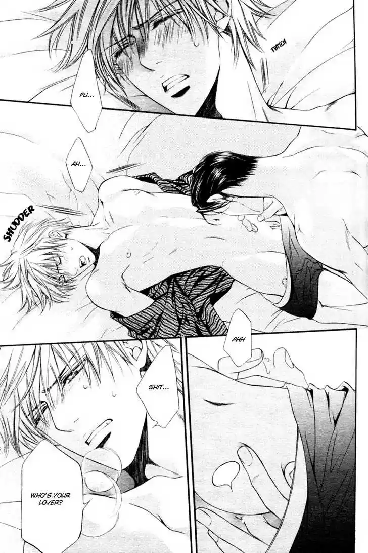 You're my loveprize in Viewfinder 9