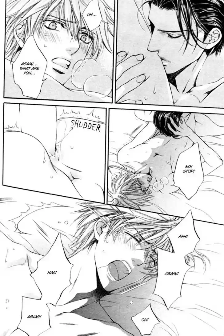 You're my loveprize in Viewfinder 9