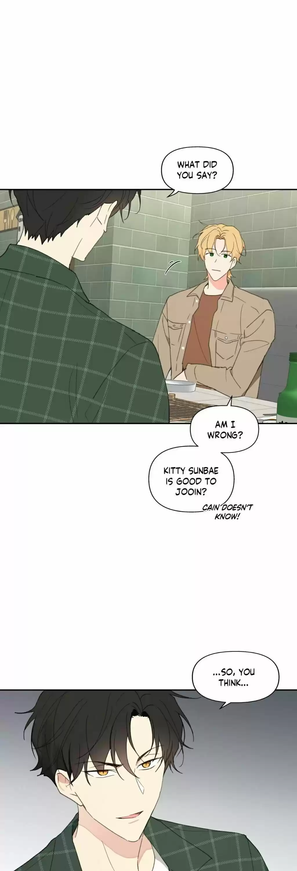 Yours To Claim Chapter 46 : Gagged And Bent Over