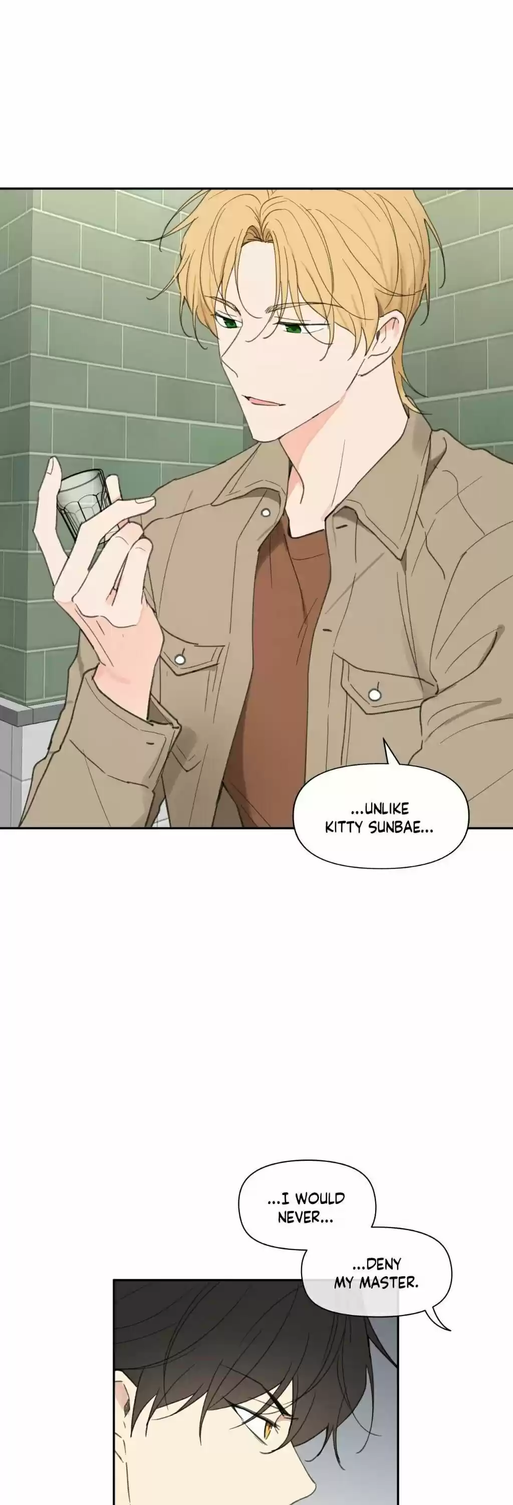 Yours To Claim Chapter 46 : Gagged And Bent Over