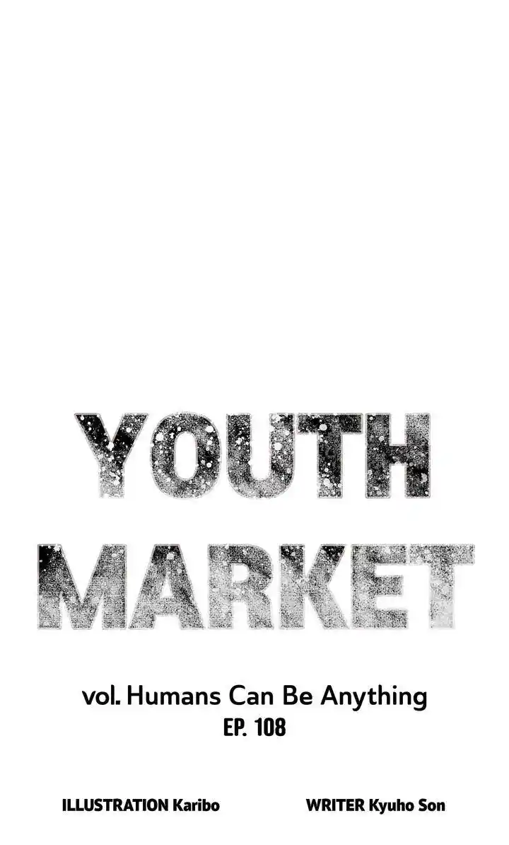 Youth Market Ch.108