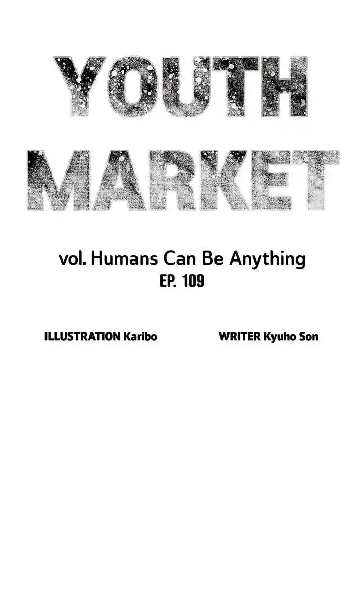 Youth Market Ch.109