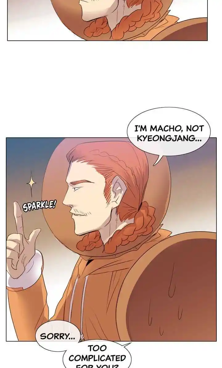 Youth Market Chapter 14