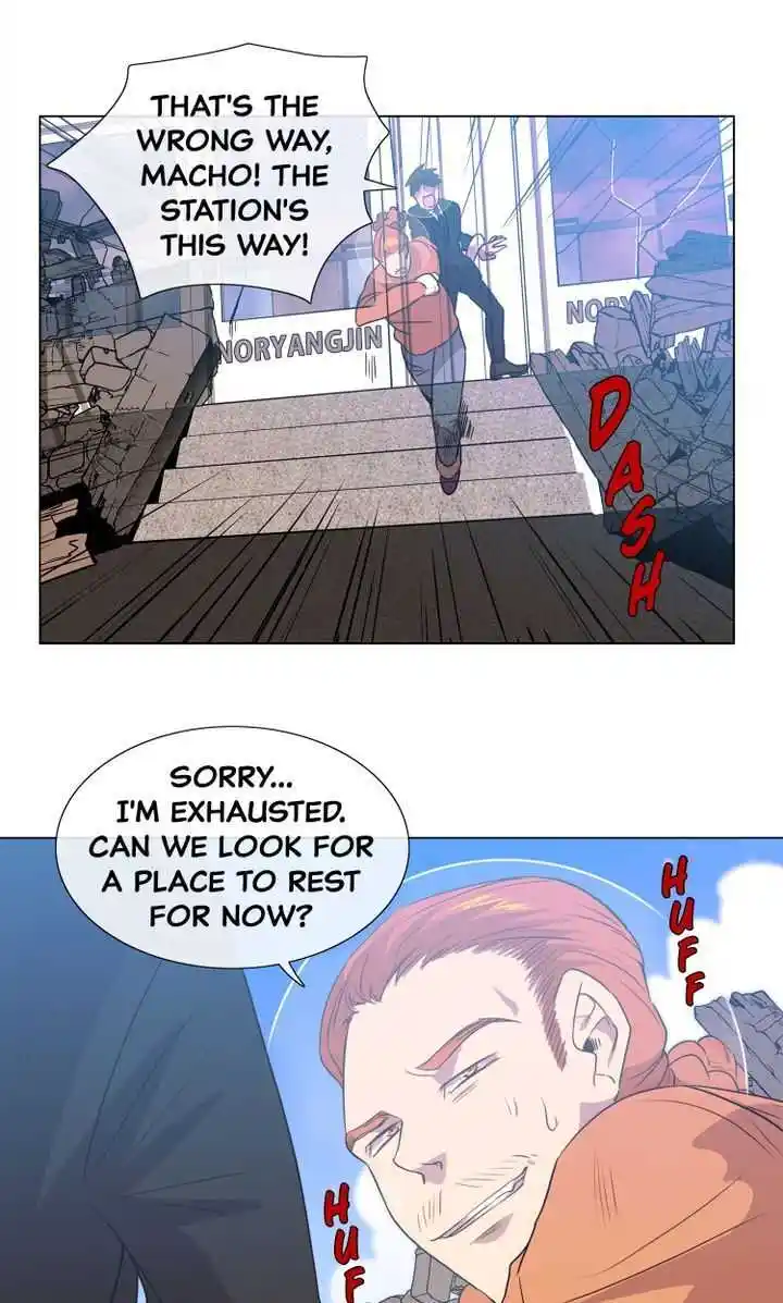 Youth Market Chapter 18