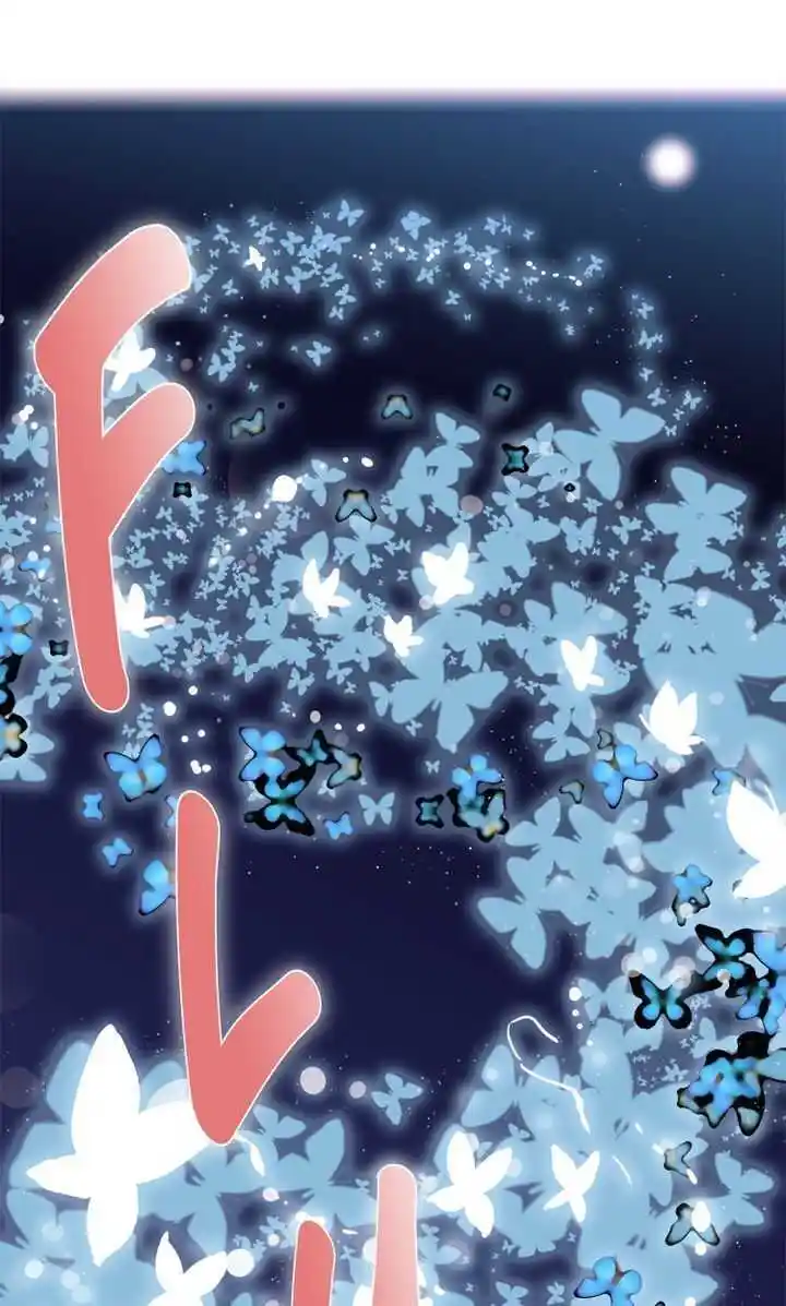 Youth Market Chapter 18