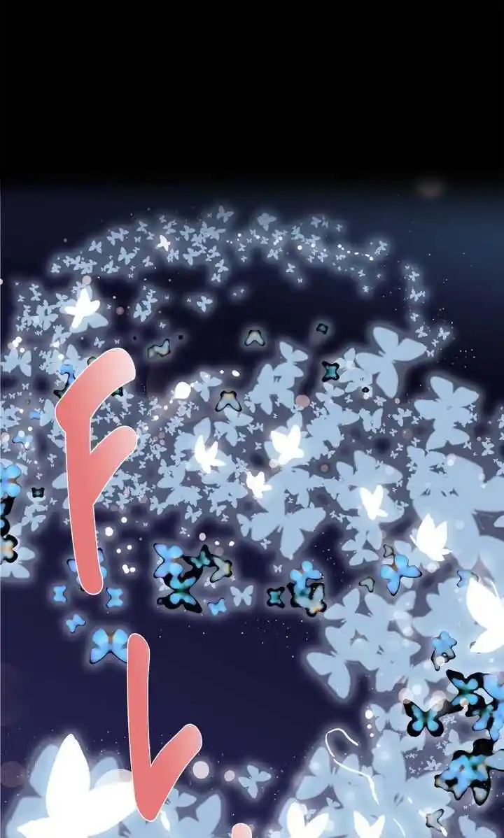 Youth Market Chapter 19