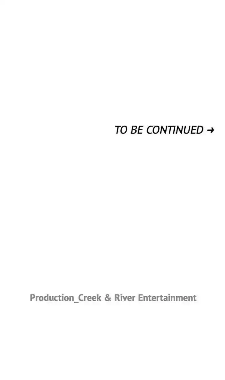 Youth Market Chapter 33