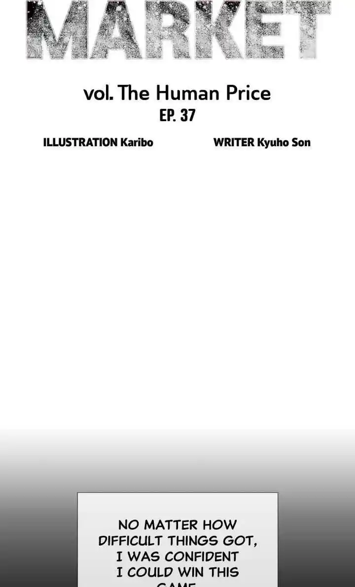 Youth Market Chapter 37