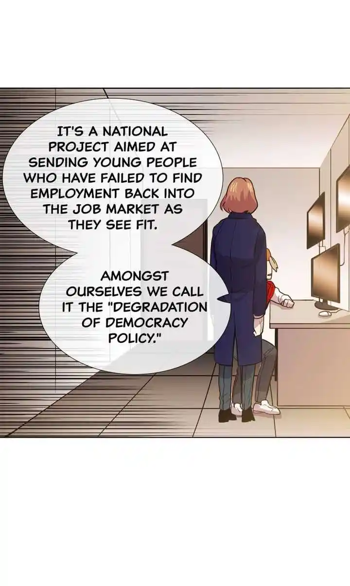 Youth Market Chapter 39