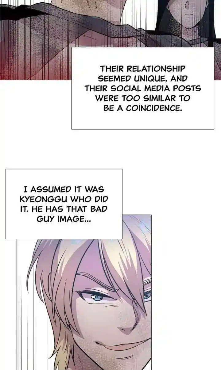 Youth Market Chapter 48