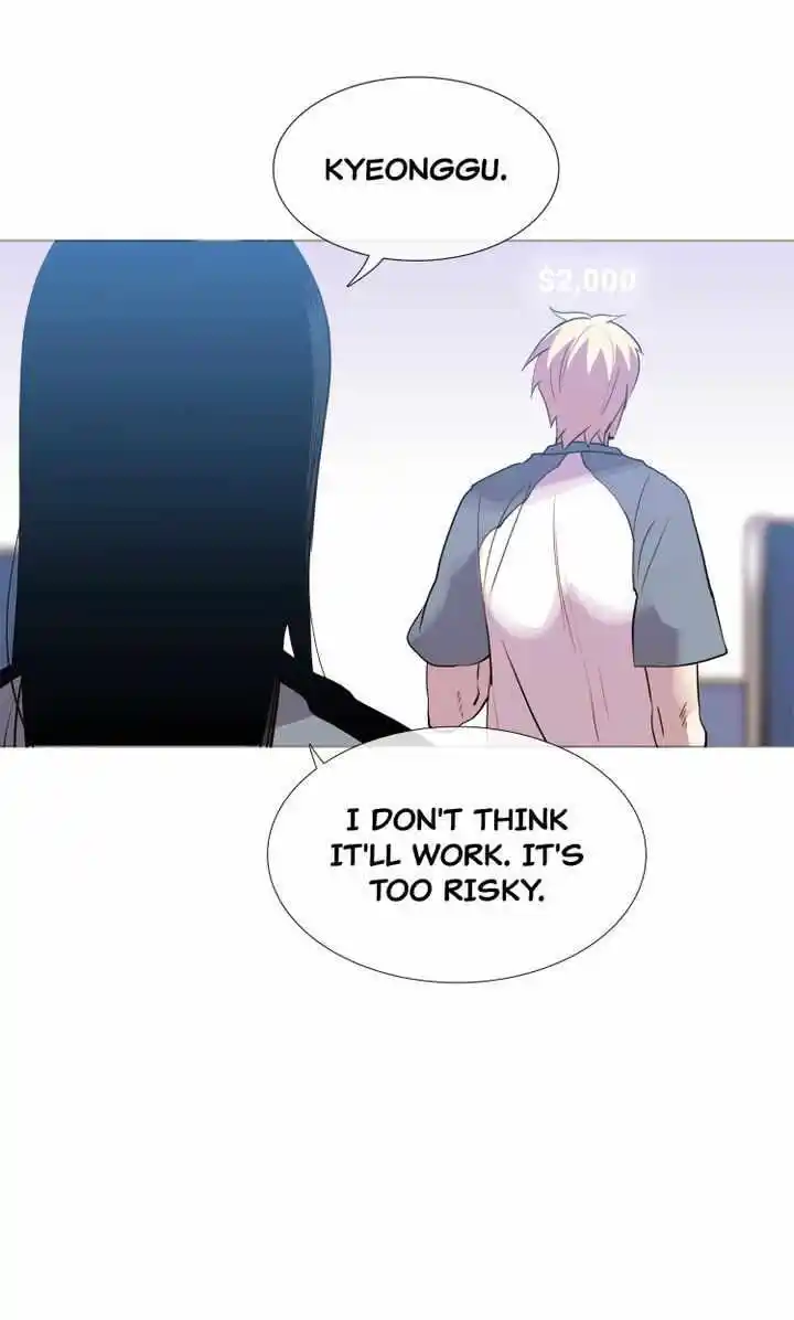 Youth Market Chapter 49