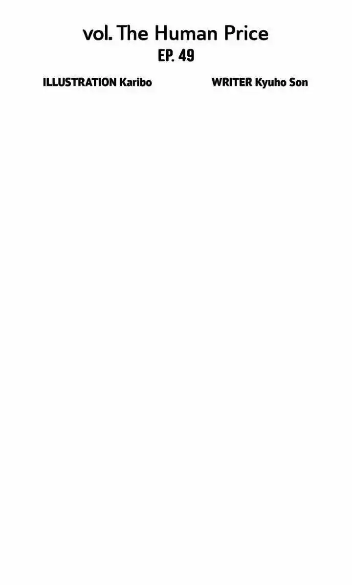 Youth Market Chapter 49