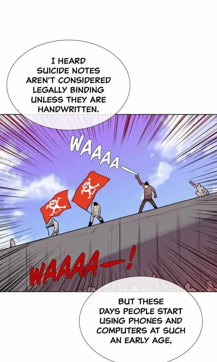 Youth Market Chapter 49