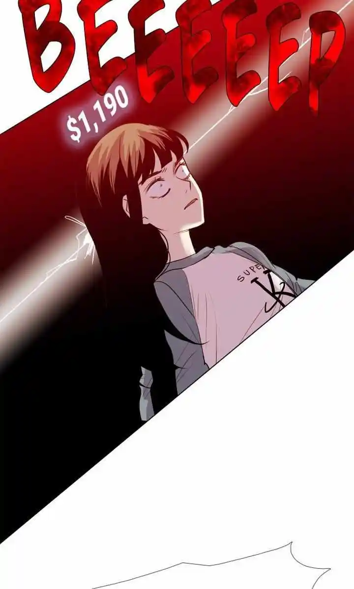 Youth Market Chapter 49