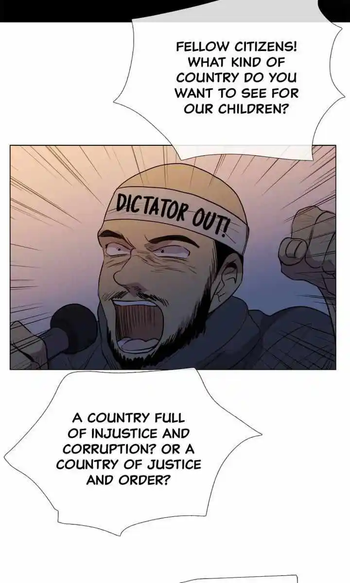 Youth Market Chapter 51