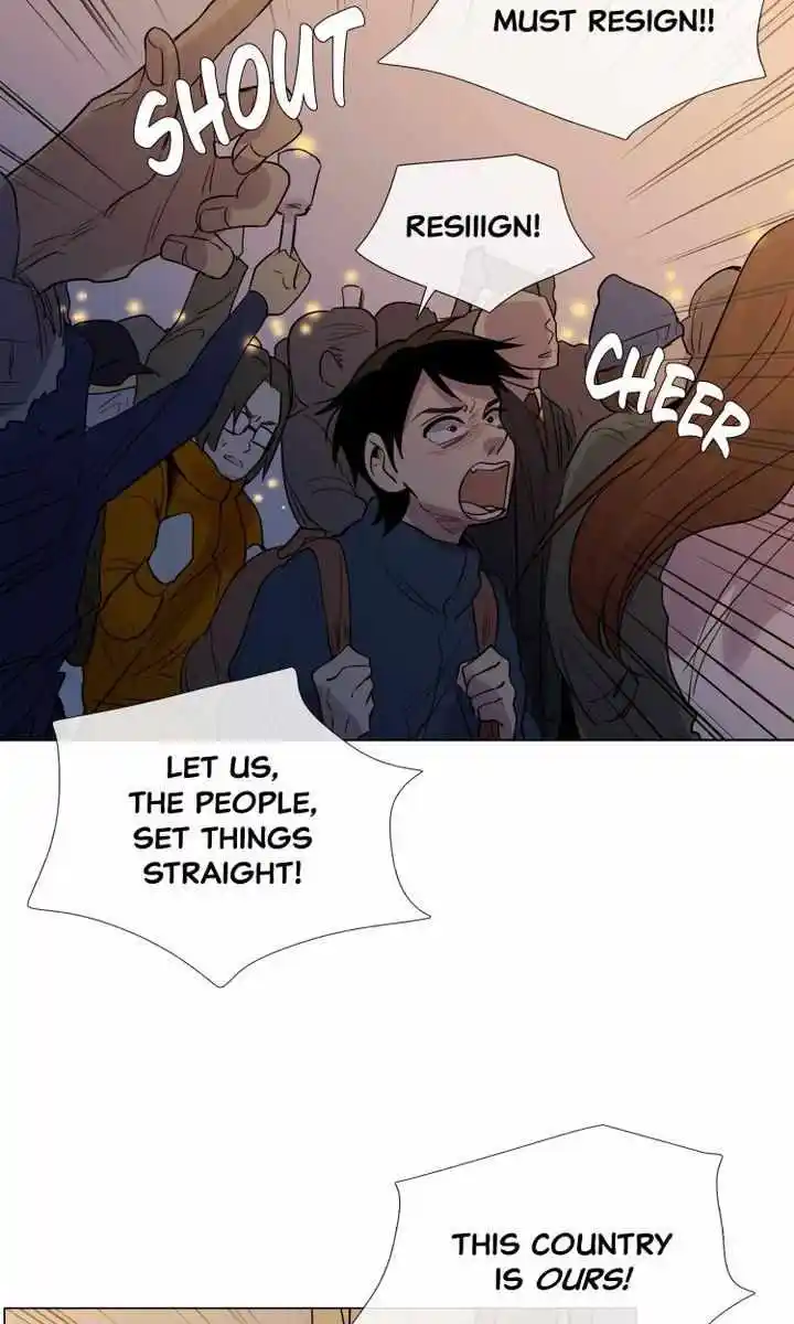 Youth Market Chapter 51