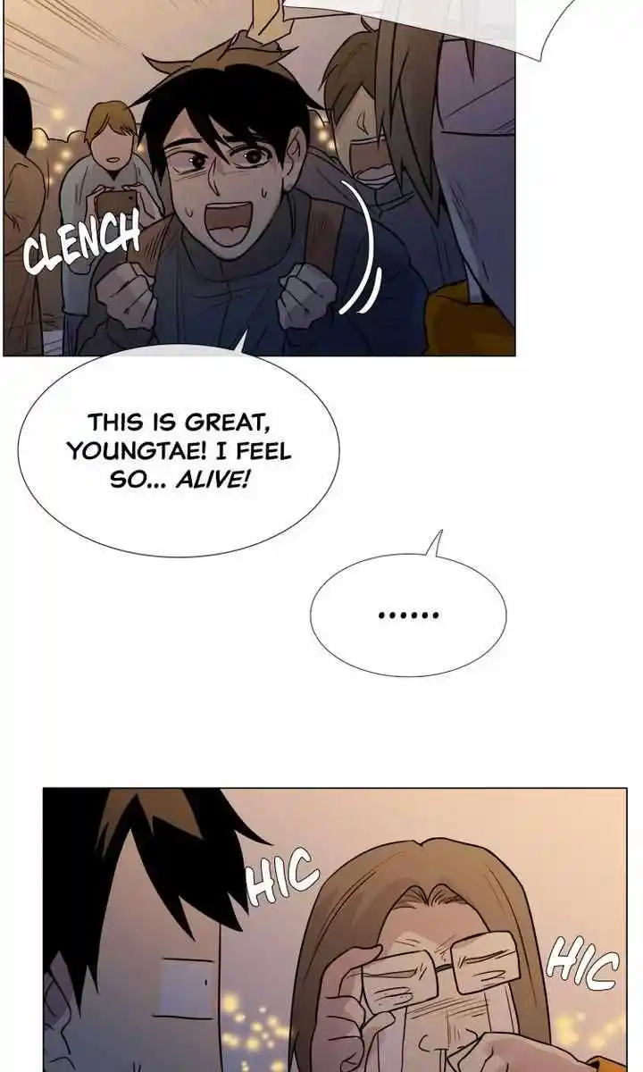 Youth Market Chapter 51