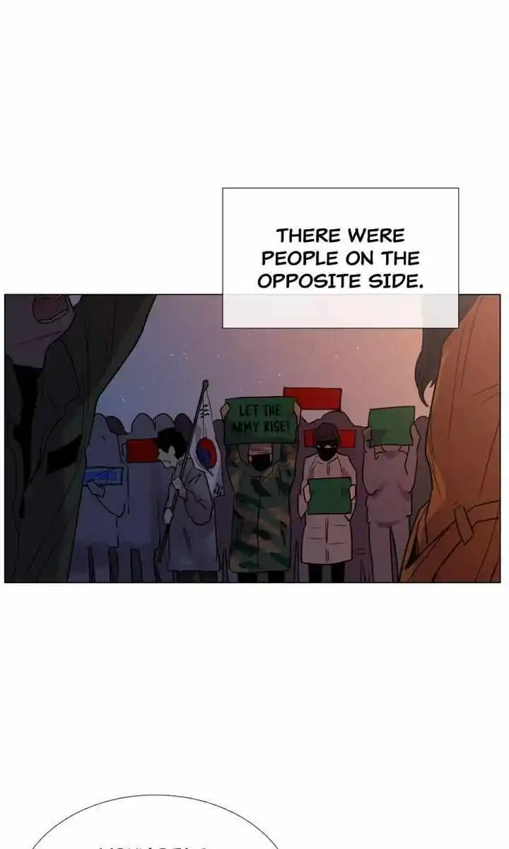 Youth Market Chapter 51