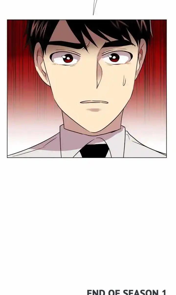 Youth Market Chapter 69