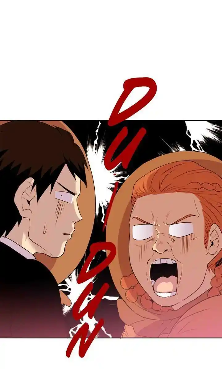 Youth Market Chapter 7