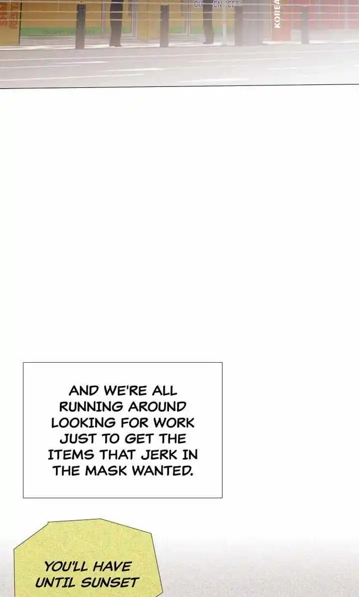 Youth Market Chapter 70