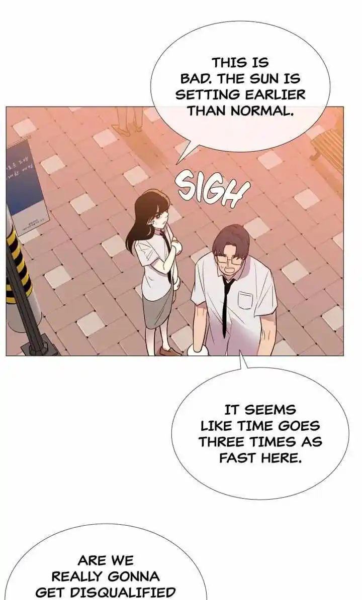 Youth Market Chapter 70