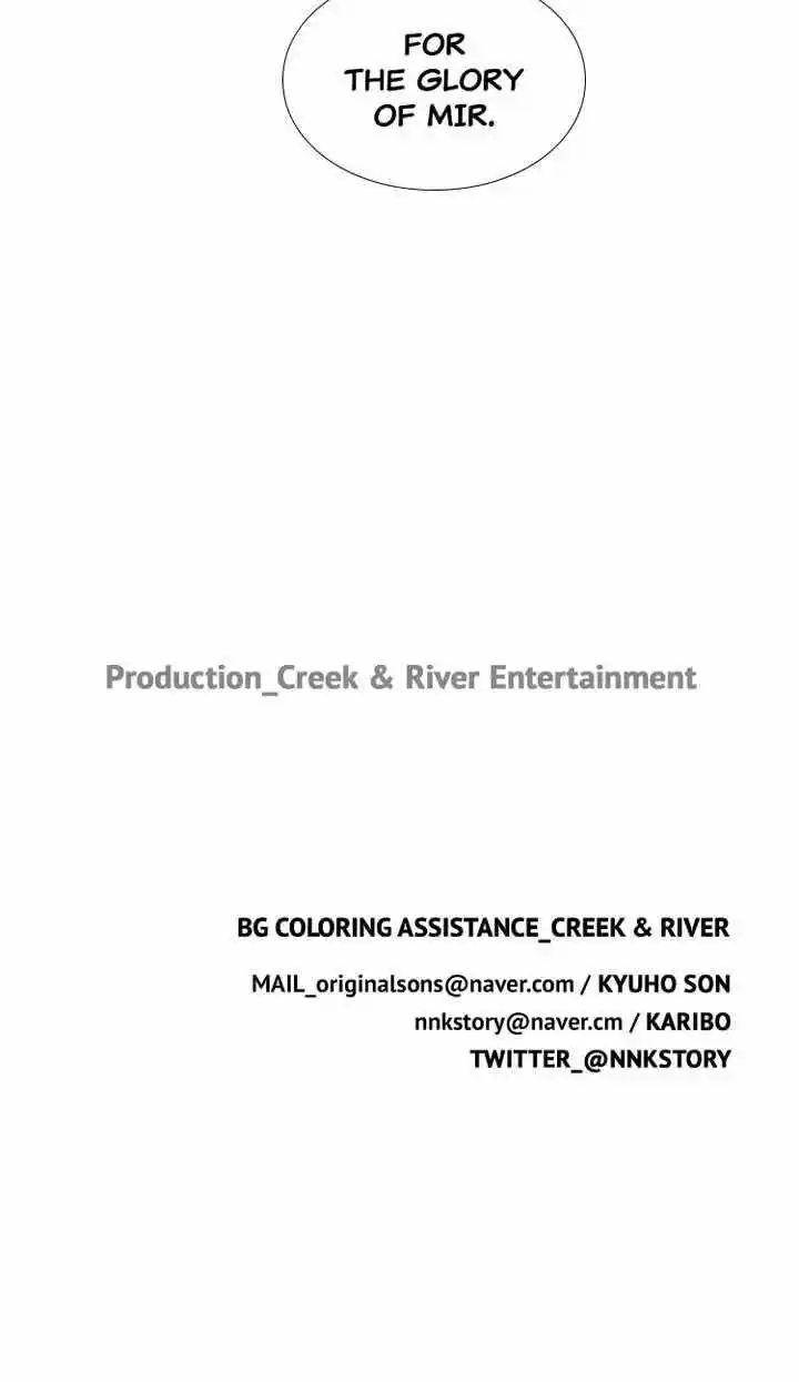 Youth Market Chapter 70