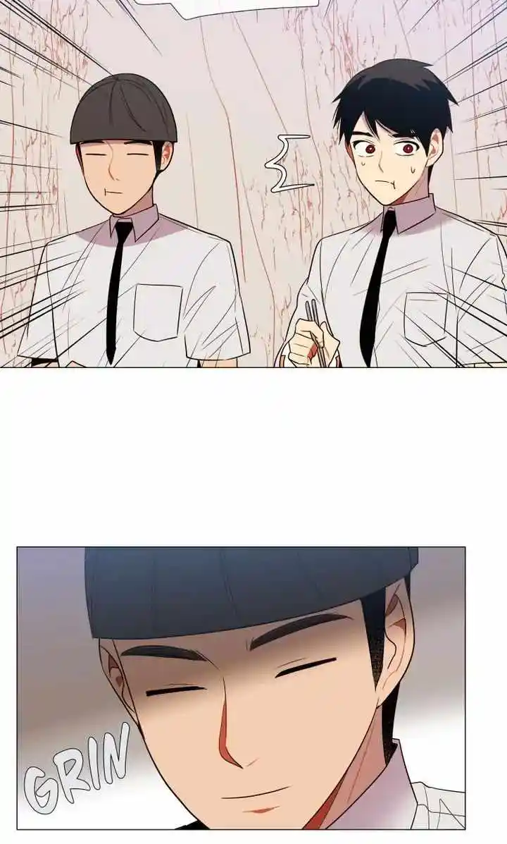 Youth Market Chapter 71