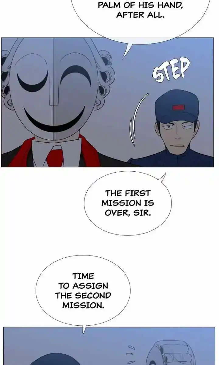 Youth Market Chapter 71