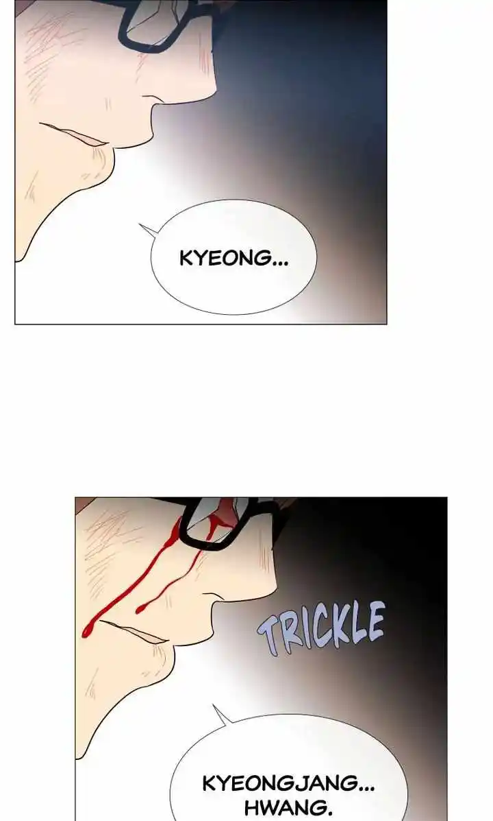 Youth Market Chapter 71