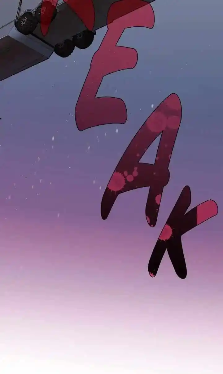 Youth Market Chapter 74