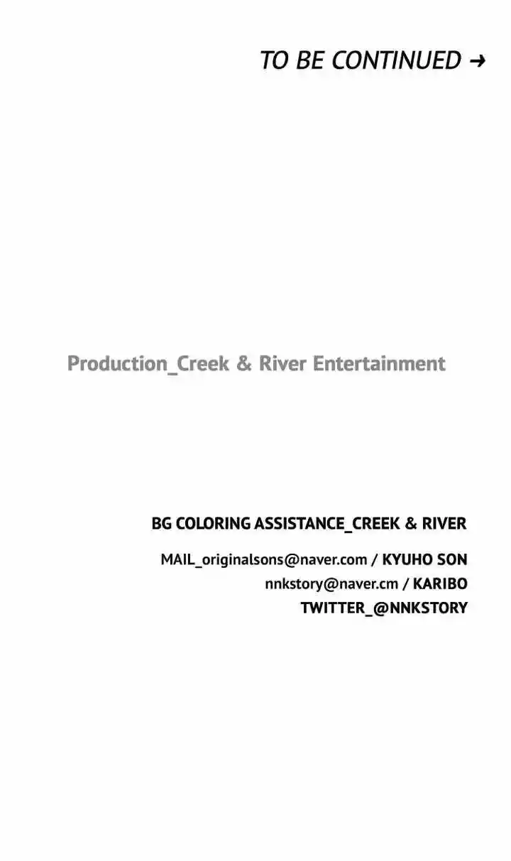 Youth Market Chapter 75