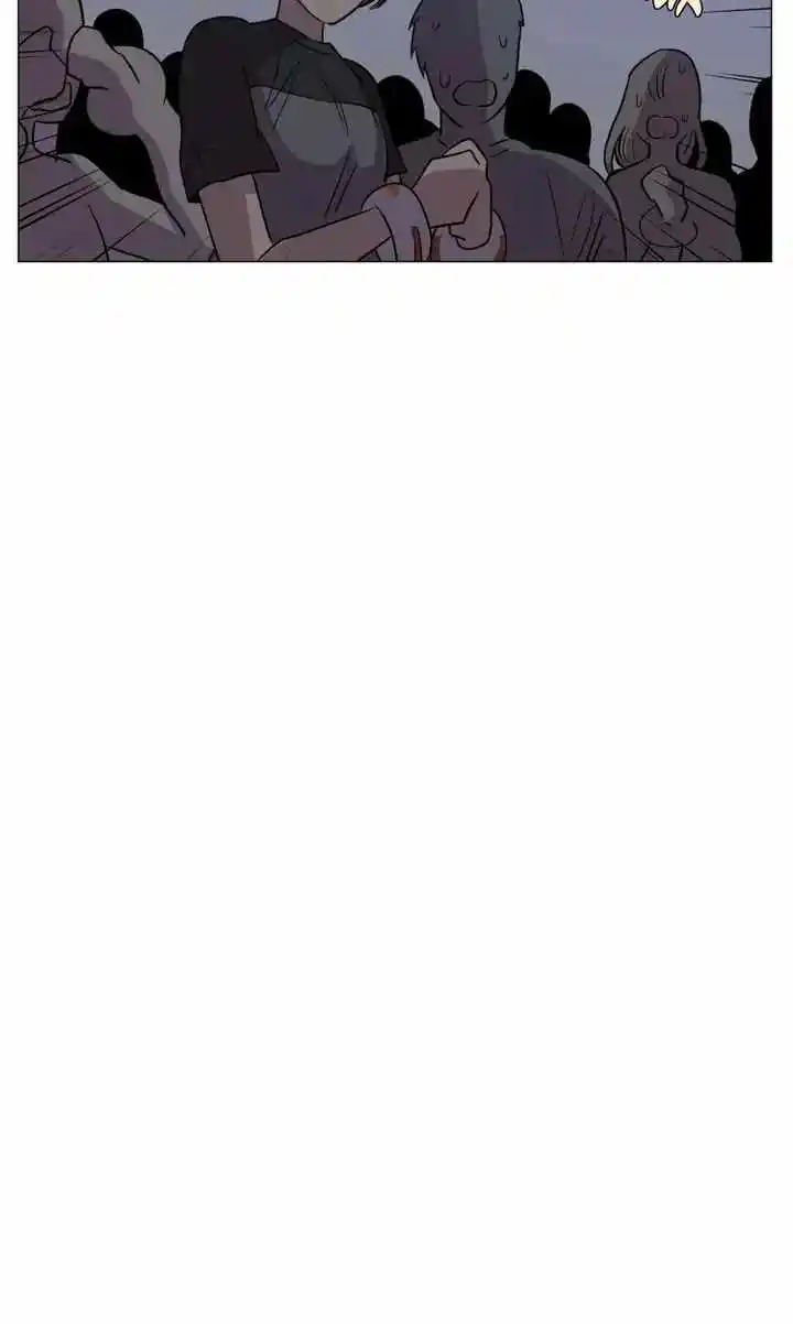 Youth Market Chapter 76