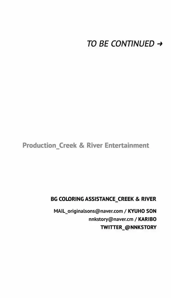 Youth Market Chapter 76