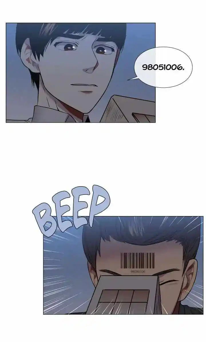 Youth Market Chapter 77